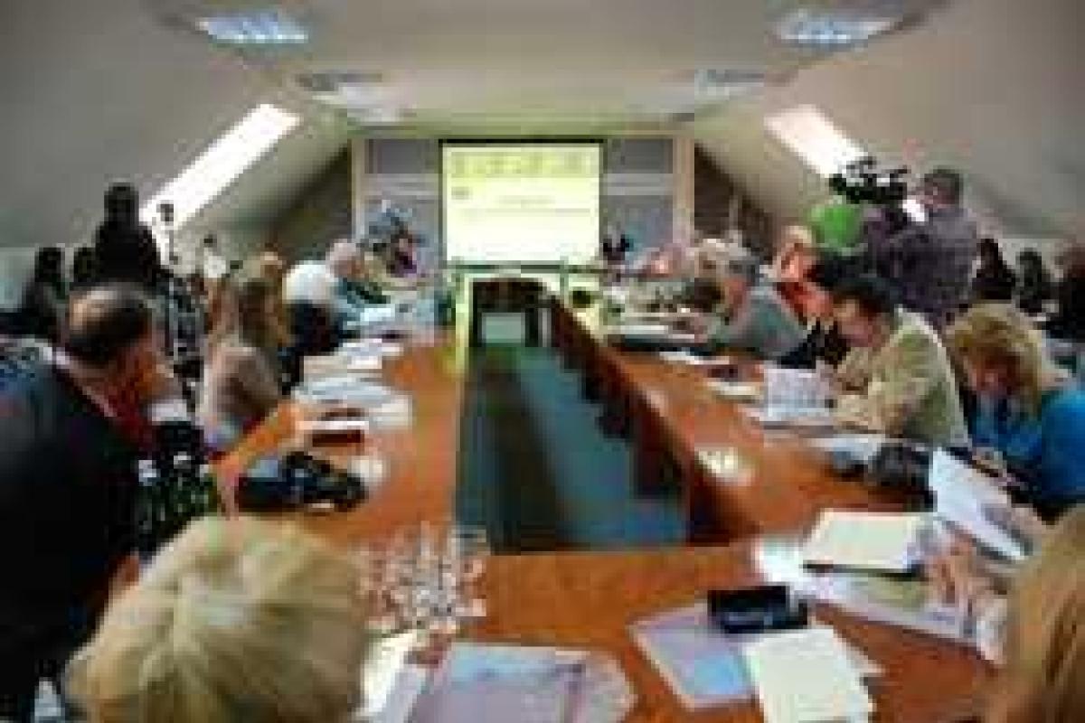 На Закарпатье проходит Международная научно-практическая конференция На Закарпатье проходит Международная научно-практическая конференция