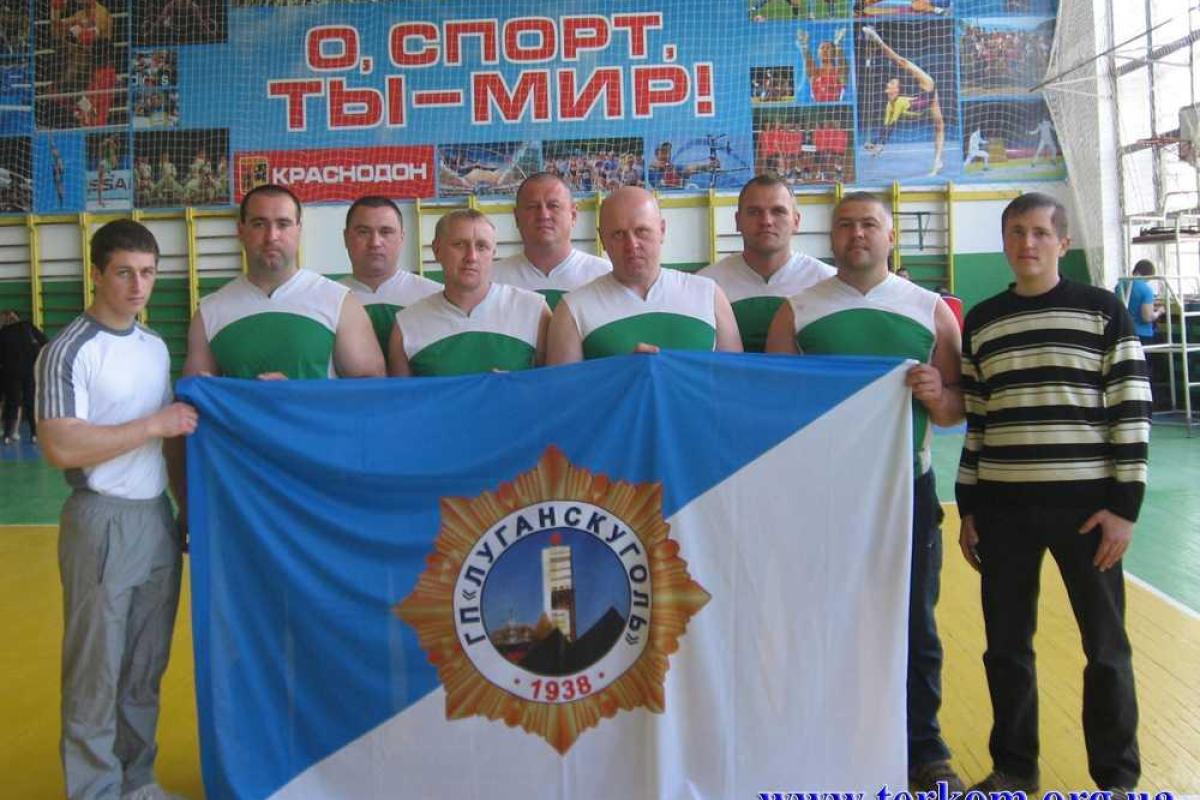 Спартакиада "Всей бригадой на стадион" выведет угольщиков на спортплощадки