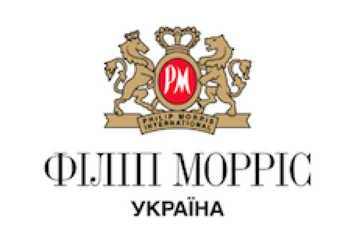 Табачная компания предложила выпускникам университета принять участие в программе стажировки