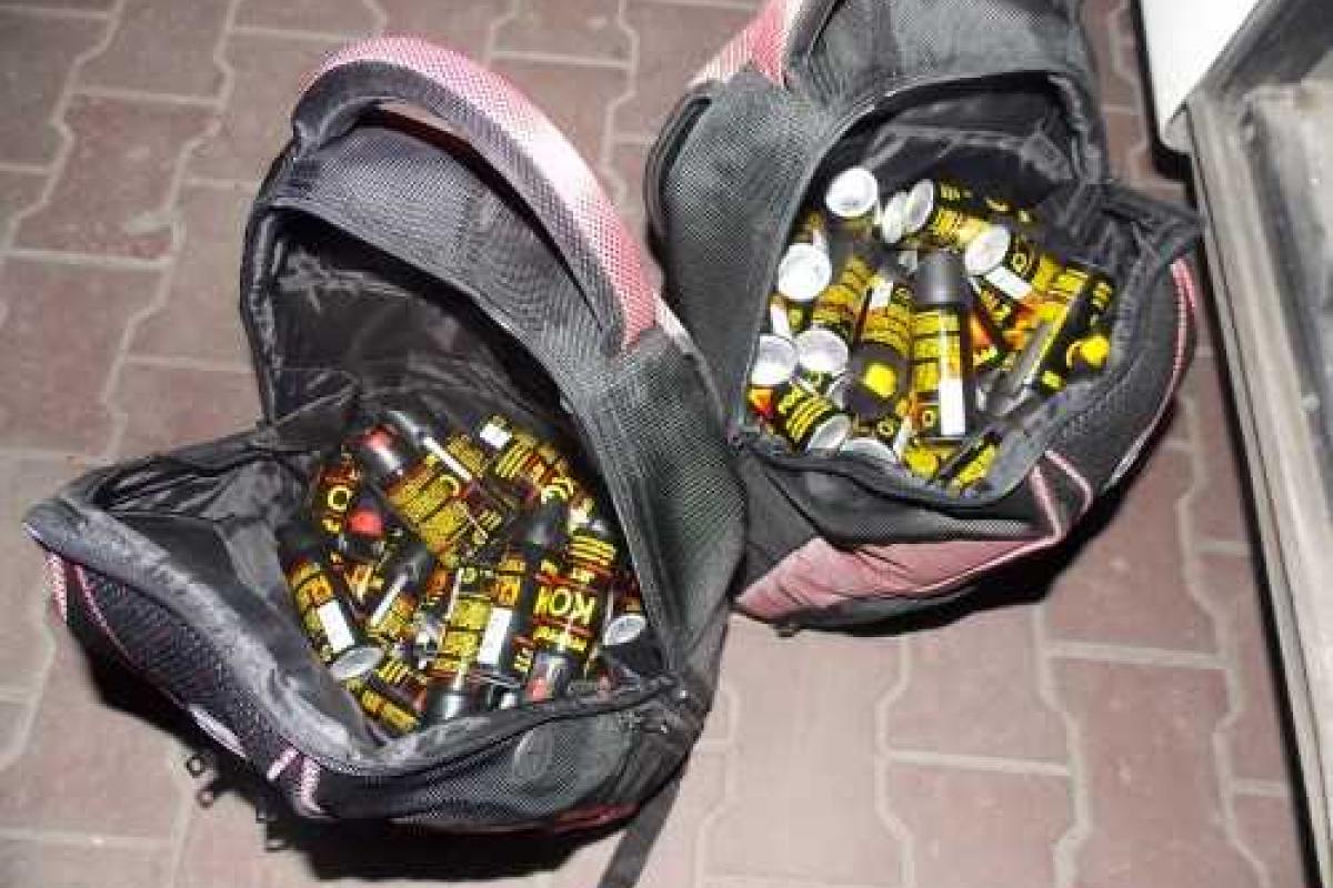 Рюкзаки с газовыми баллончиками "арестовали" львовские пограничники Рюкзаки с газовыми баллончиками "арестовали" львовские пограничники