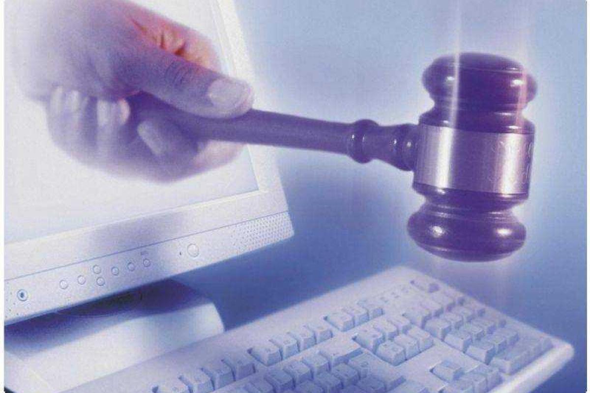 Первый он-лайн аукцион арестованным имуществом состоится 1 июля