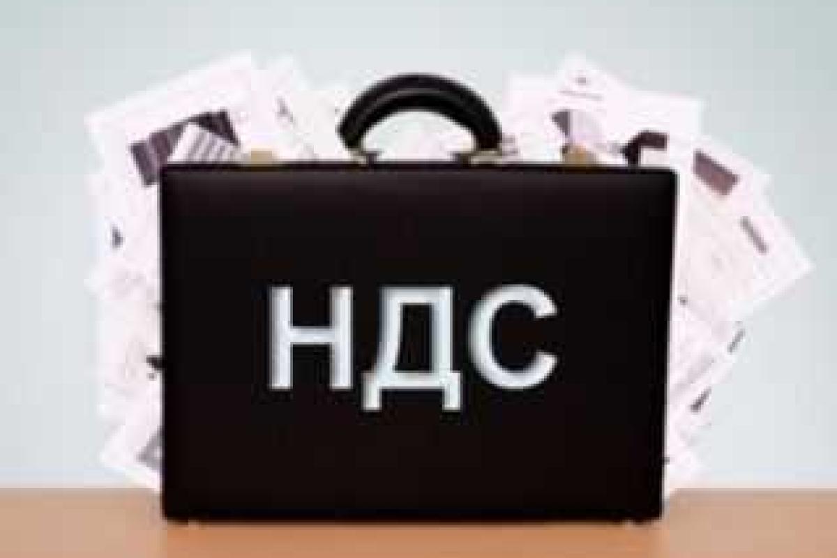 Руководство луганского предприятия "химичило" с налогами Руководство луганского предприятия "химичило" с налогами