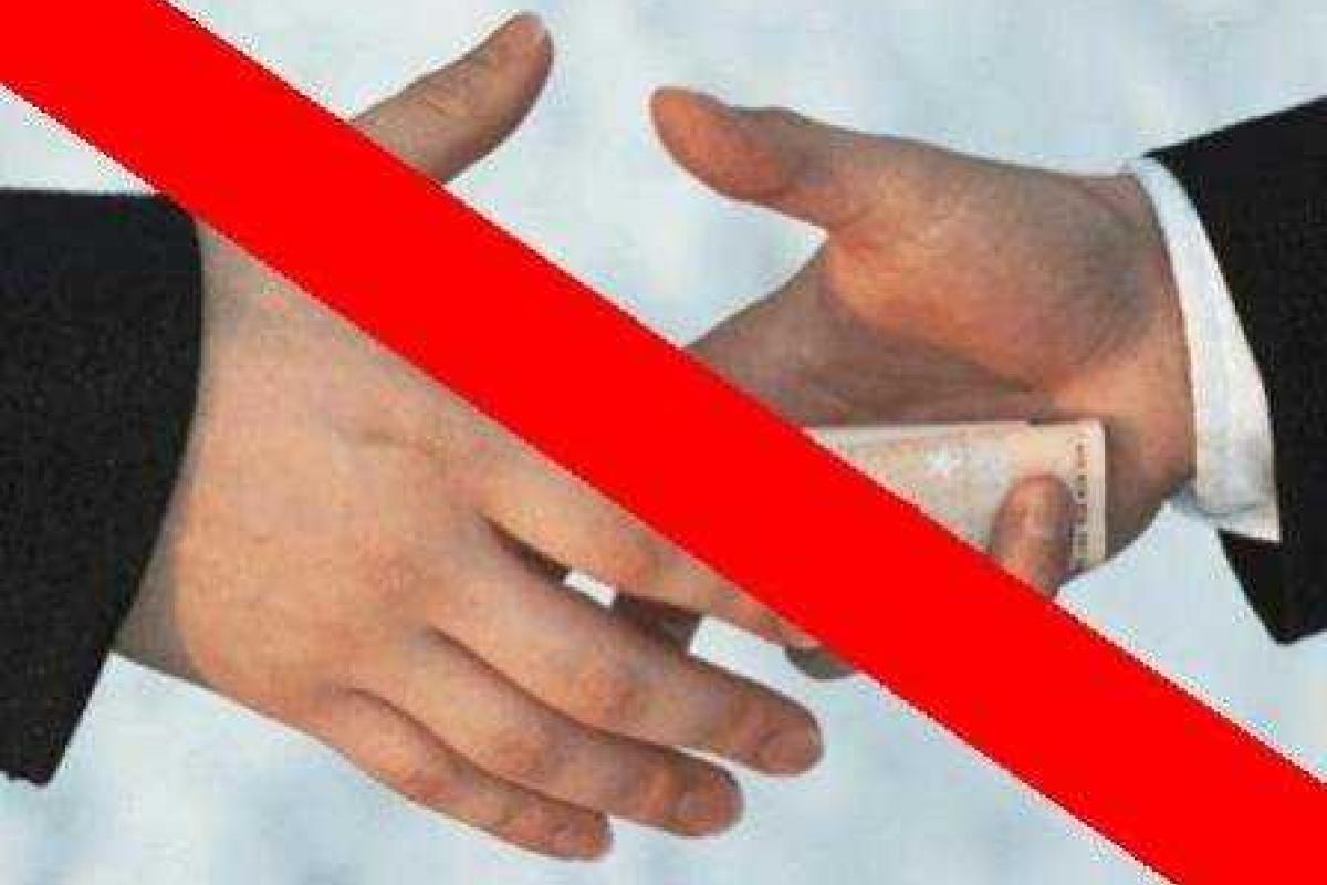 В Украине начал работу Совет по вопросам предотвращения и противодействия коррупции