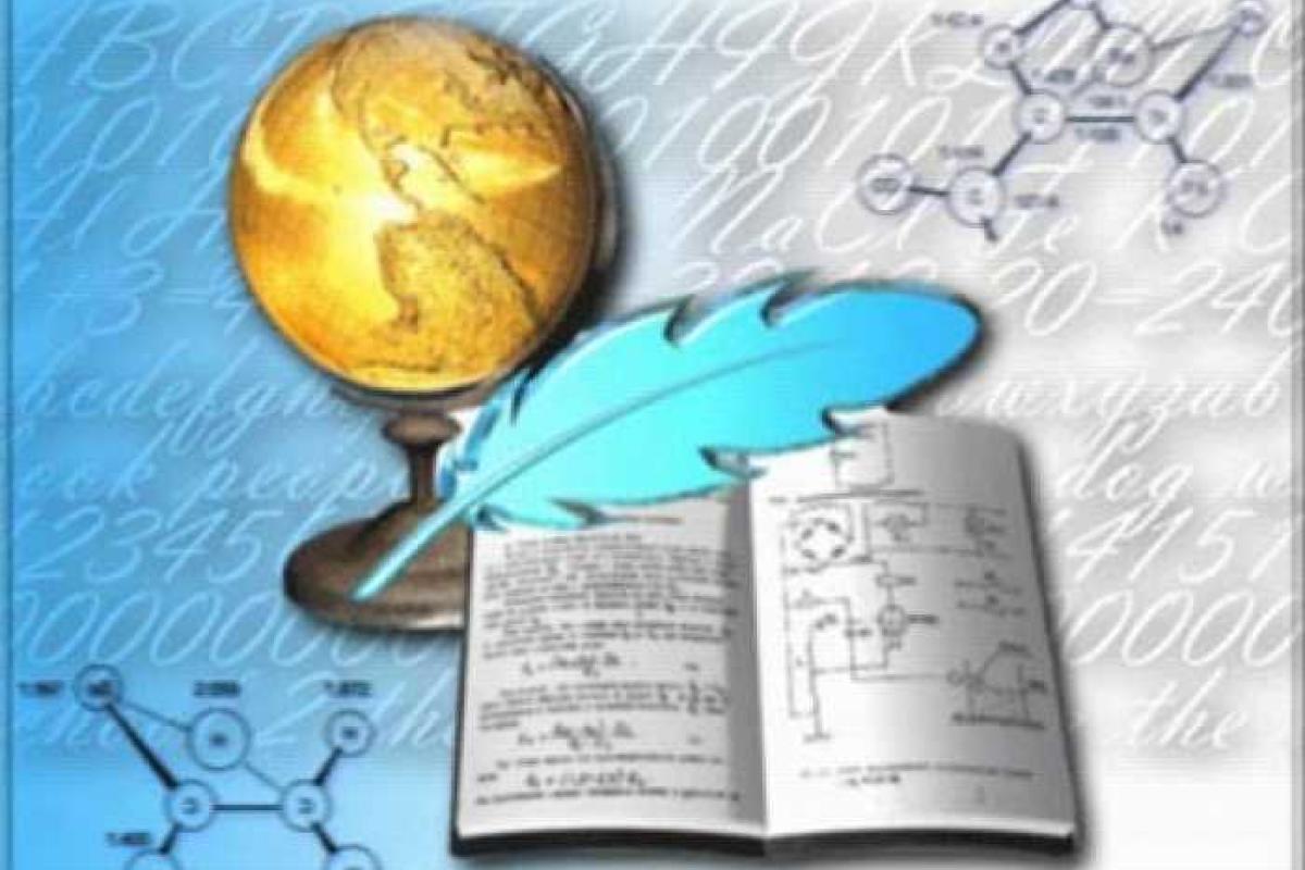 Увеличены расходы на проведение олимпиад в сфере образования