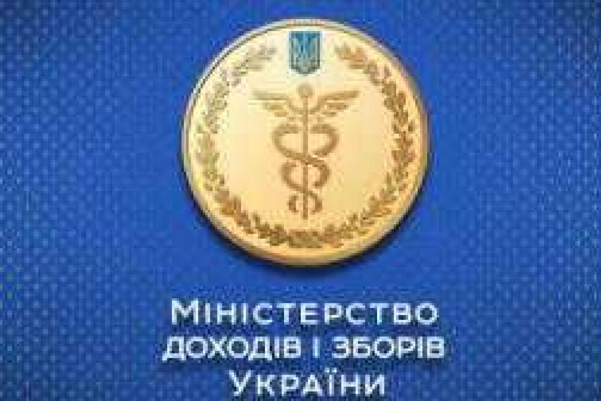 Луганскому предприятию придется вернуть государству "теневой куш" Луганскому предприятию придется вернуть государству "теневой куш"