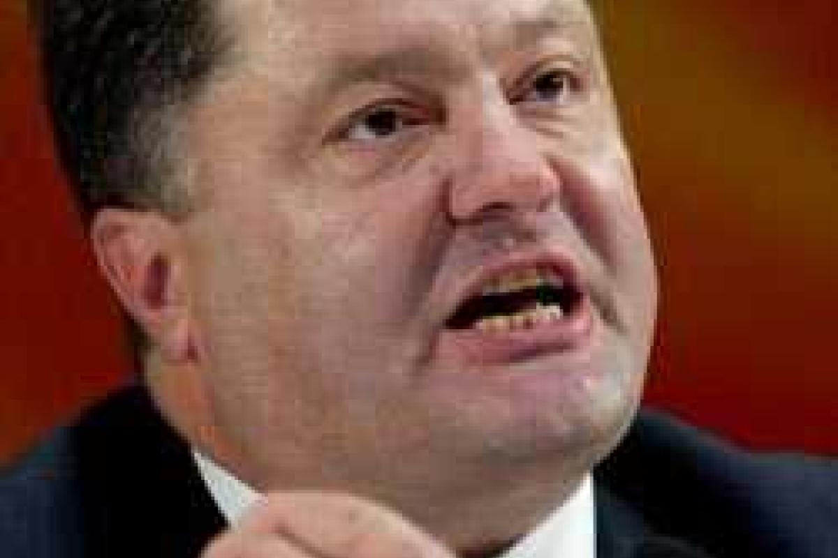 Порошенко считает освобождение Лозинского диагнозом критического состояния судебной системы Порошенко считает освобождение Лозинского диагнозом критического состояния судебной системы
