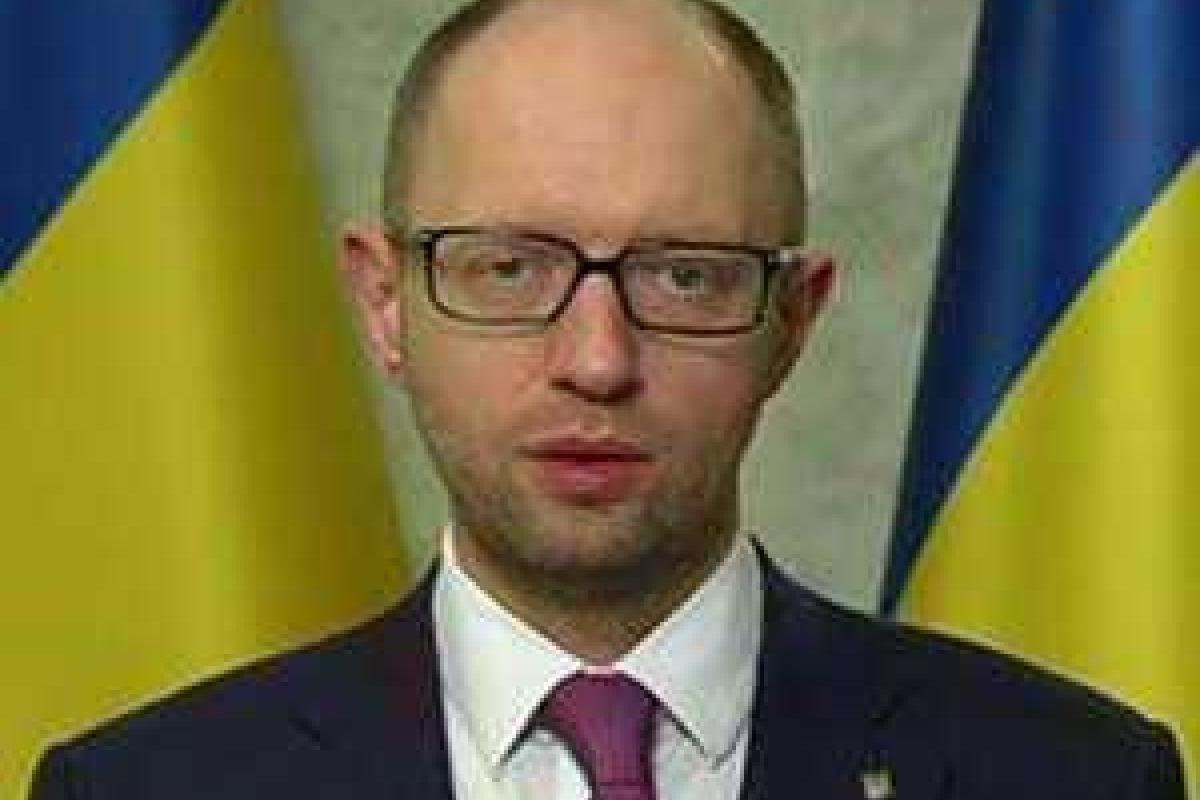 Яценюк поздравил госслужащих с профессиональным праздником