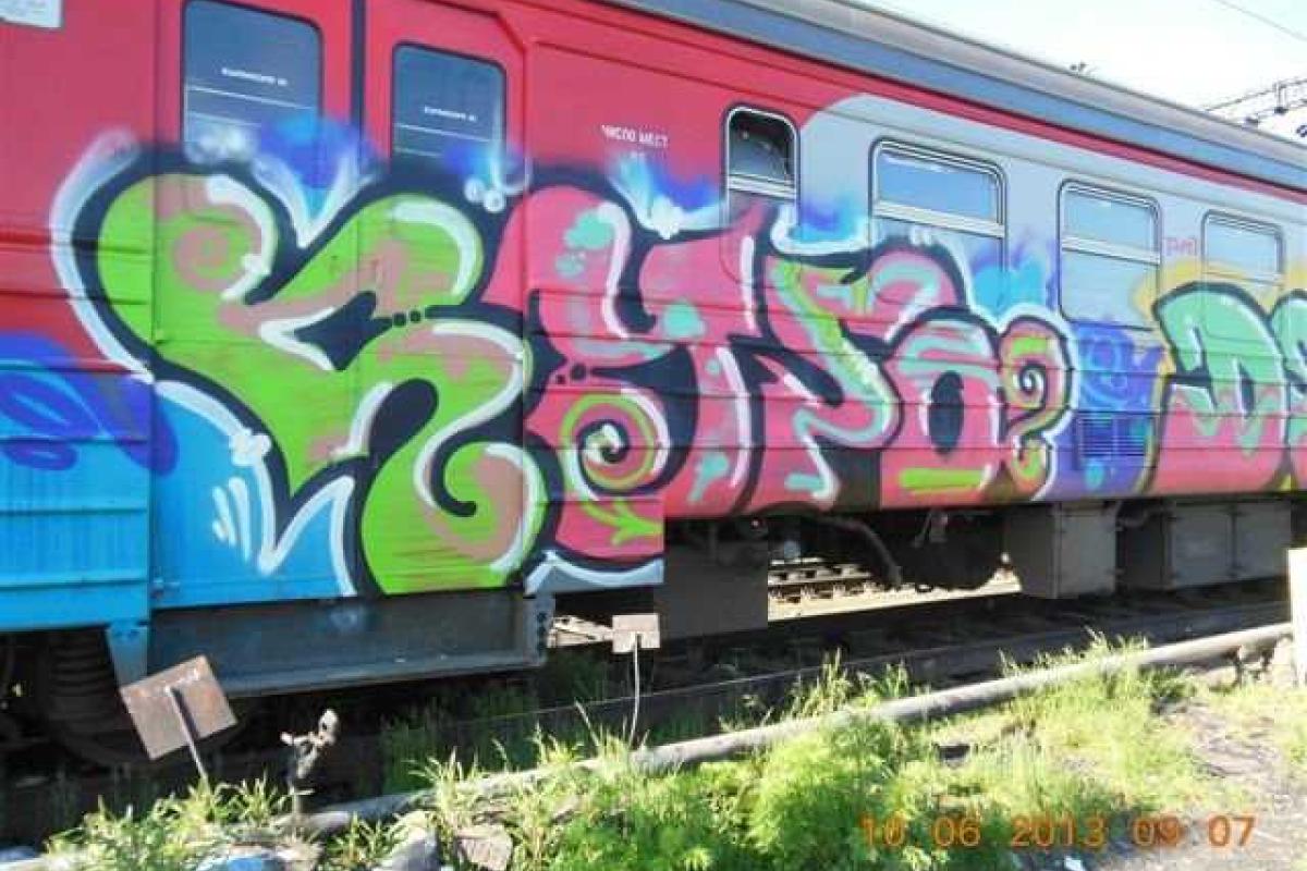 "Укрзализныця" подсчитывает убытки после актов вандализма