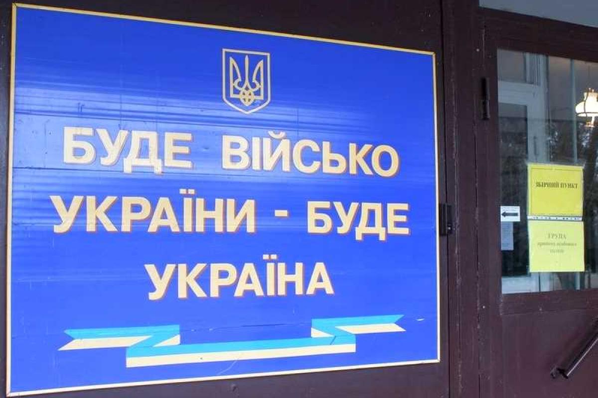 Военкоматы организованно проводят работу с семьями мобилизованных военнослужащих