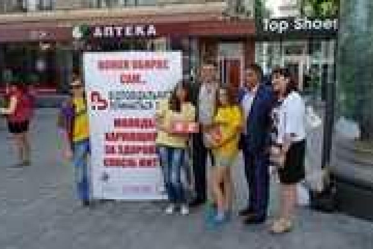 Флеш-моб "Курить уже не модно!" провели на Харьковщине Флеш-моб "Курить уже не модно!" провели на Харьковщине