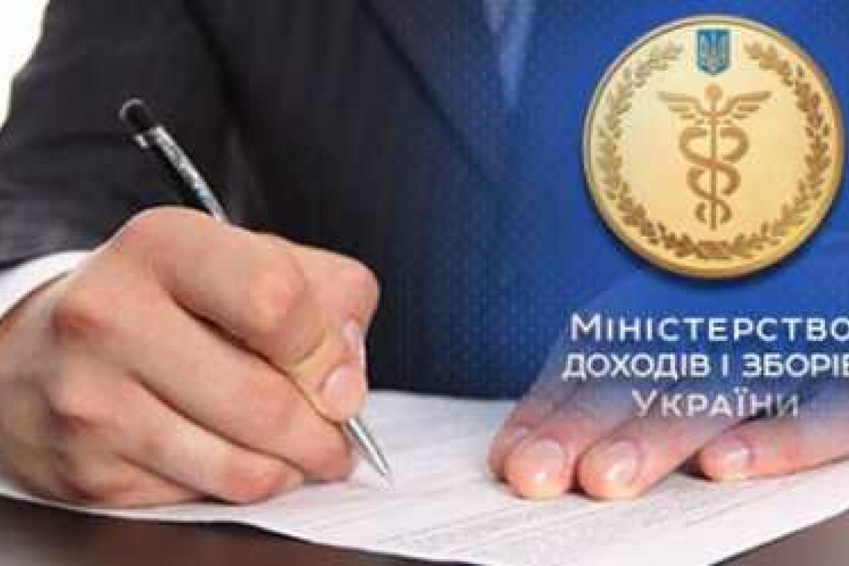 Миндоходов: Диалог с бизнесом должен быть постоянным и открытым Миндоходов: Диалог с бизнесом должен быть постоянным и открытым