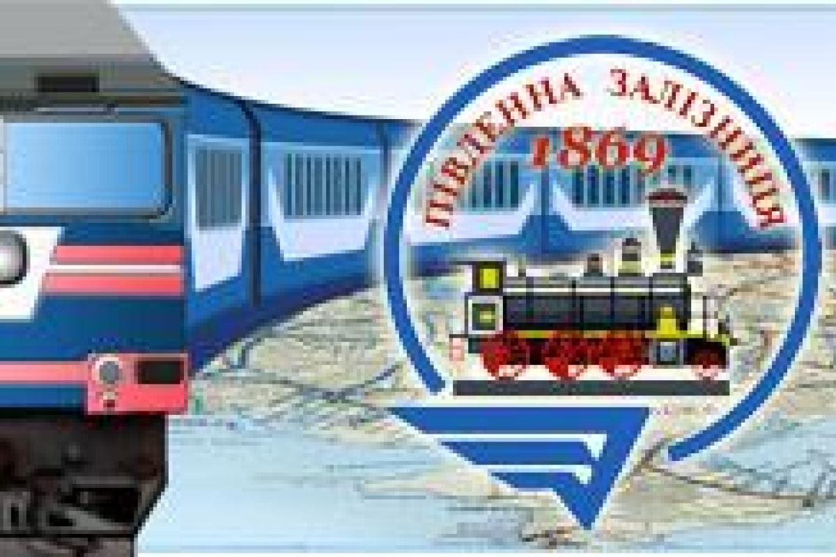 На ЮЖД поздравили медицинских работников с профессиональным праздником