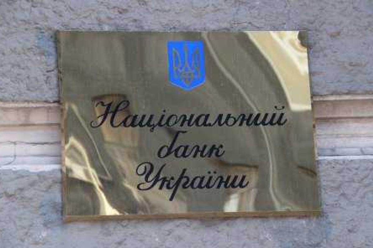 Программу помощи военнослужащим уже утвердили 28 банков 