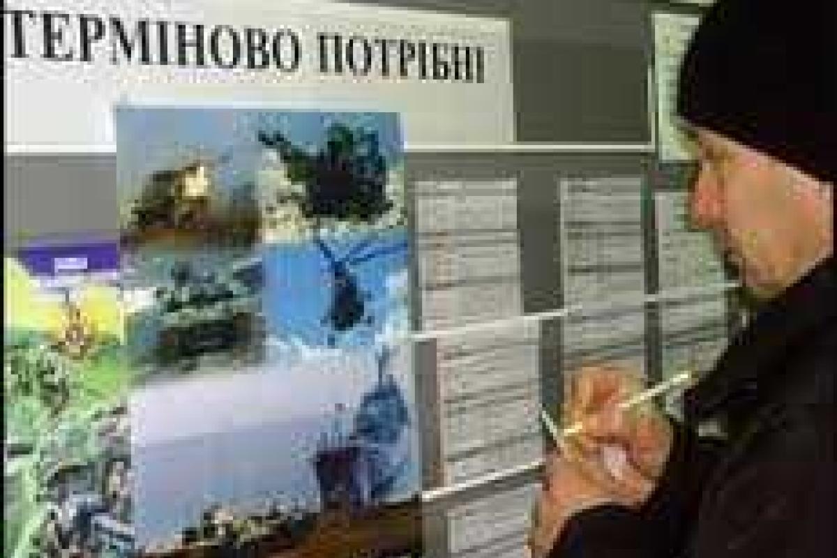 Людмила Денисова: На сегодняшний день в Украине есть 50,4 тыс. вакансий