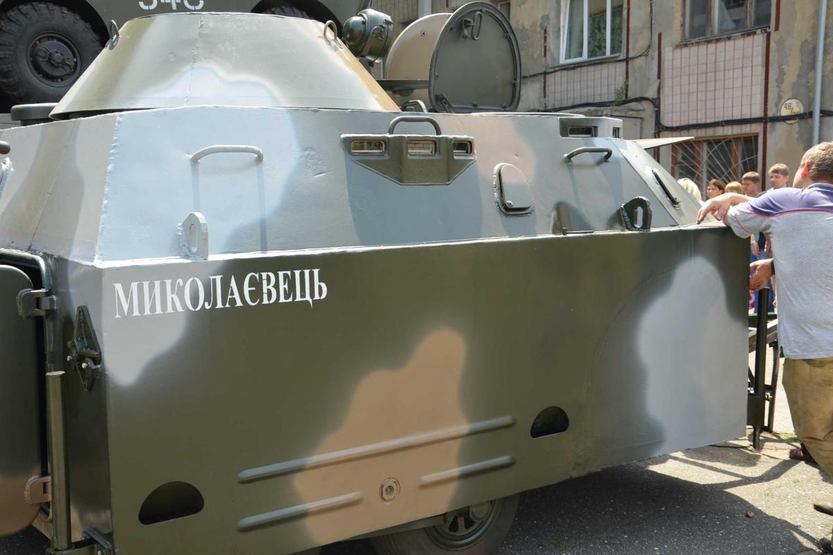 Передвижной блок-пост создали на базе БРДМ николаевские специалисты Передвижной блок-пост создали на базе БРДМ николаевские специалисты