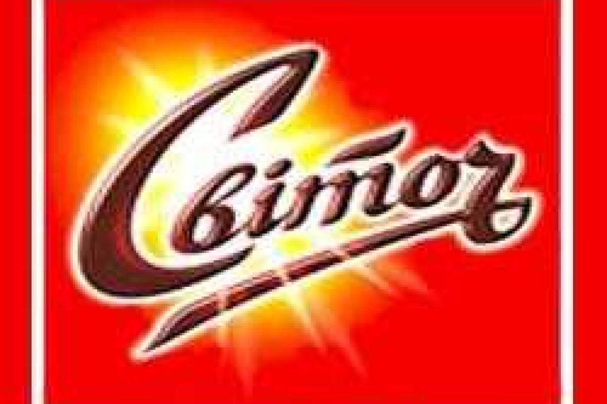 На Львовщине награждены победители конкурса "Инвестор года-2013" На Львовщине награждены победители конкурса "Инвестор года-2013"