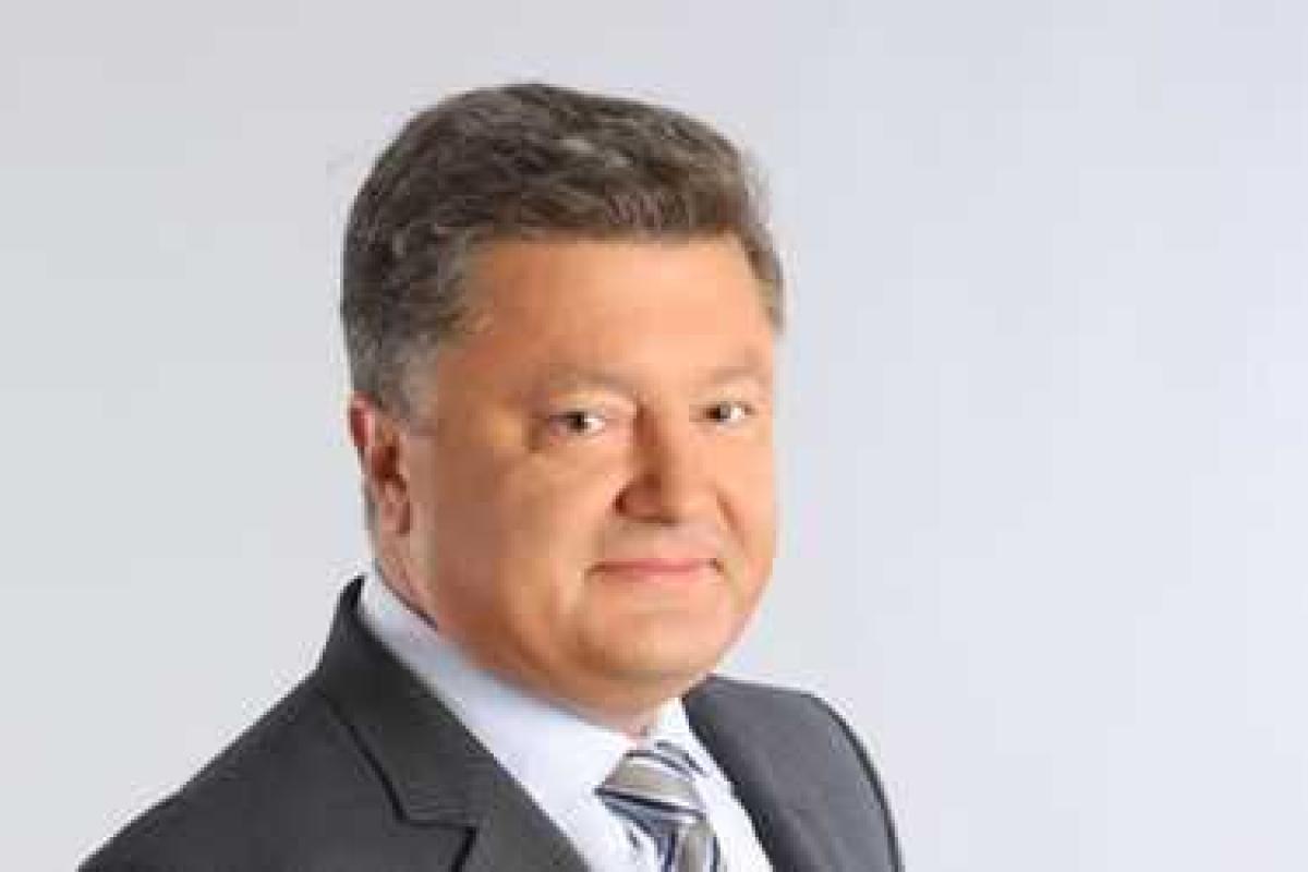 Нам следует вести борьбу за умы и сердца людей на востоке Украины - П.Порошенко Нам следует вести борьбу за умы и сердца людей на востоке Украины - П.Порошенко