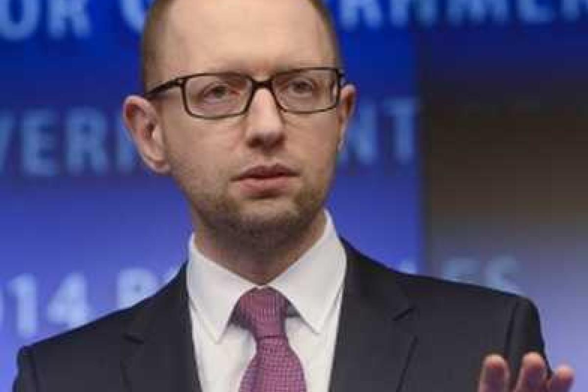 Украина - это не территория, а государство. Украинцы - это не население, а народ - А.Яценюк Украина - это не территория, а государство. Украинцы - это не население, а народ - А.Яценюк