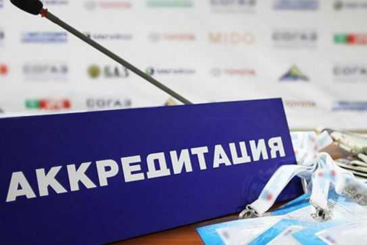 11 июня состоится заседание Правительства 11 июня состоится заседание Правительства