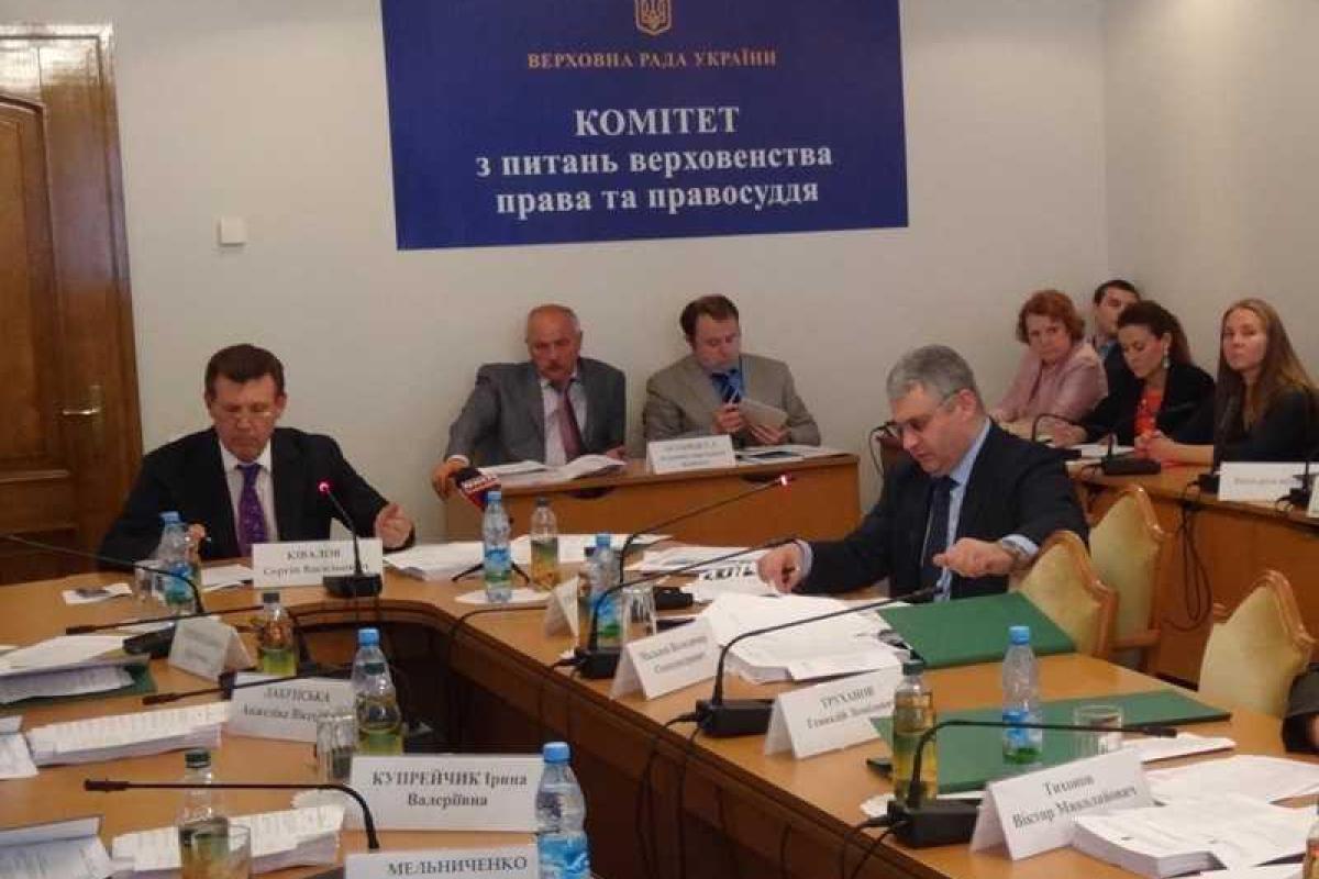 Рассматривается признание юрисдикции Международного уголовного суда в расследовании гибели людей в Одессе