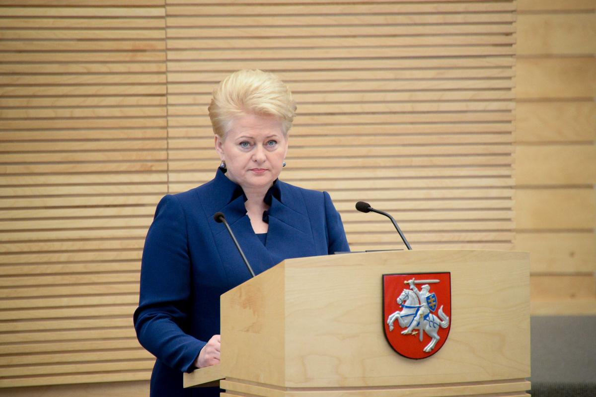 Официальное поздравление украинскому народу по случаю подписания Соглашения об ассоциации Президента Литвы