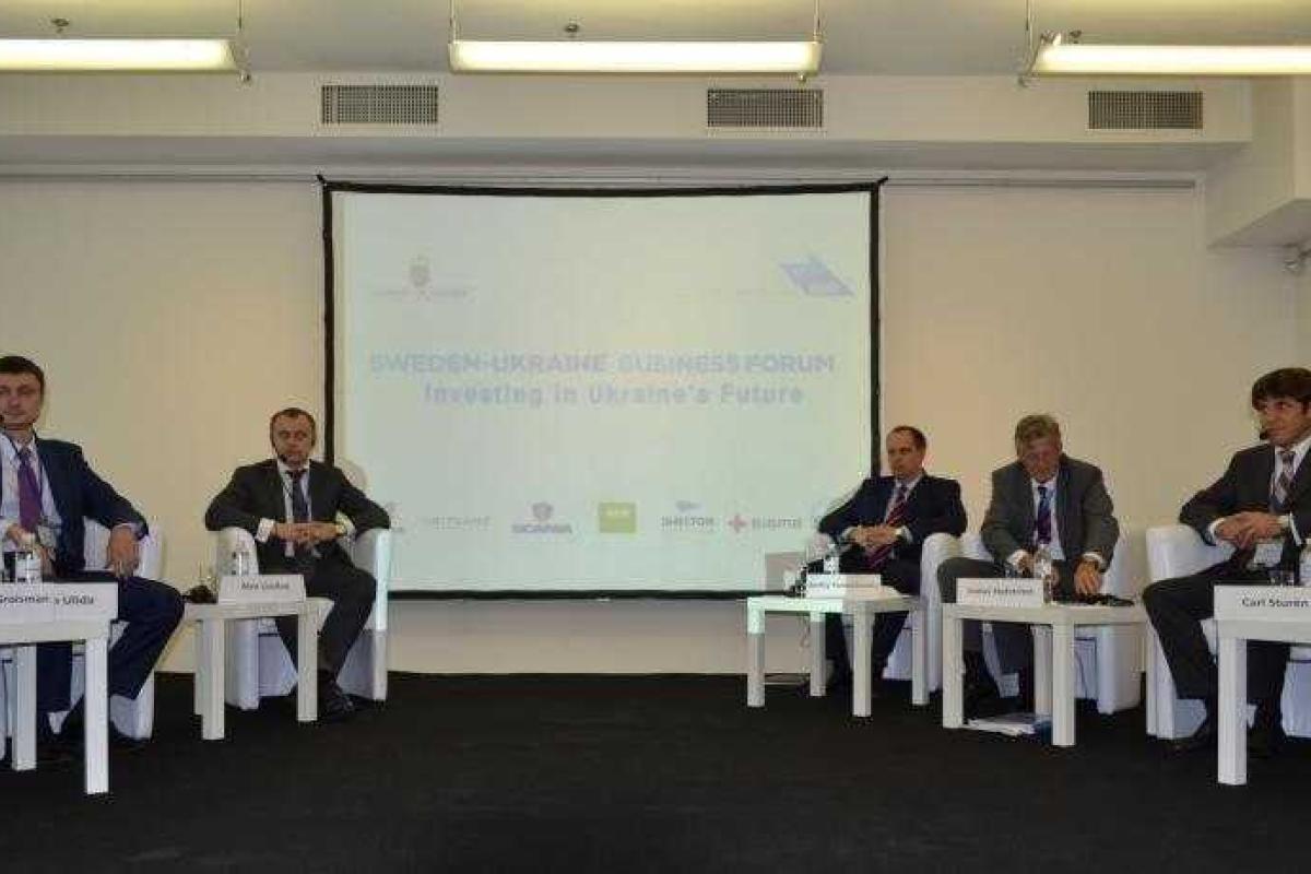 Украина должна стать надежным партнером для иностранных инвесторов - С.Евтушенко Украина должна стать надежным партнером для иностранных инвесторов - С.Евтушенко