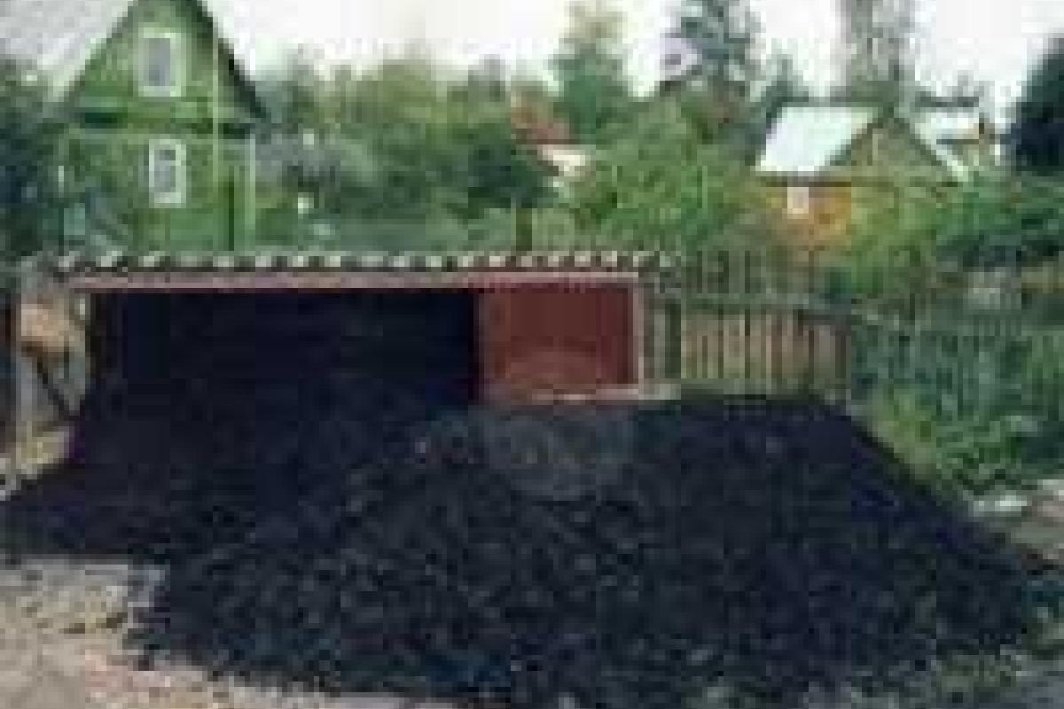 Остановлена отгрузка бесплатного угля с предприятий, находящихся в стадии реструктуризации