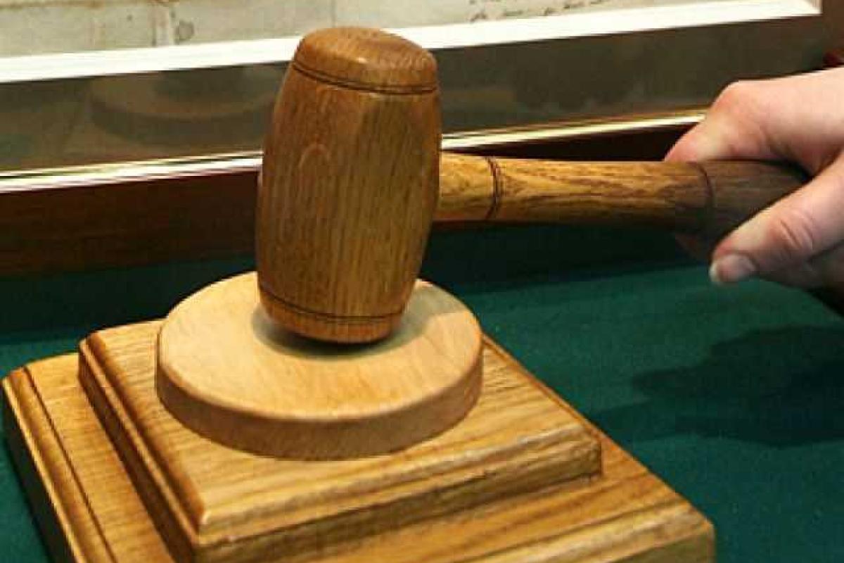 "Ушли с молотка" 8 из 73 автомобилей Кабмина Украины