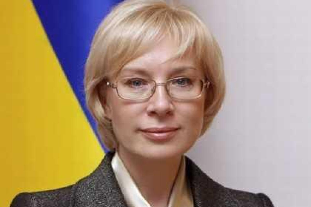 Мы формируем последовательную государственную гуманитарную политику - Л.Денисова