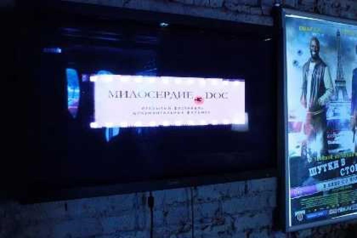 "Щелкунчик" из колонии прорвался на фестиваль документальных фильмов