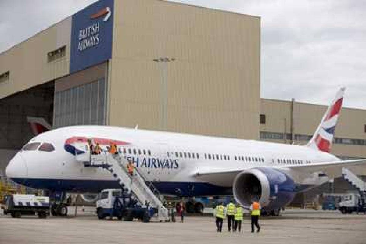 Сотрудники авиакомпании British Airways "не дружат" с географией