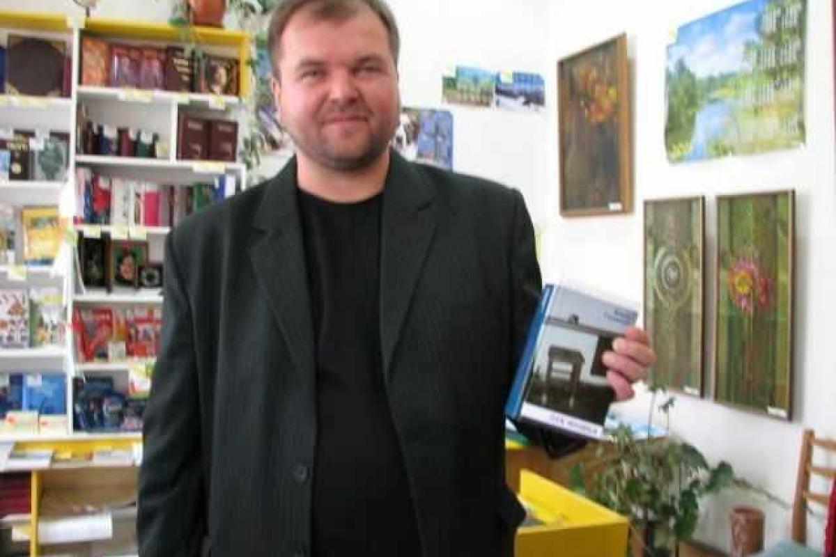 Киевский писатель уехал воевать на восток Украины