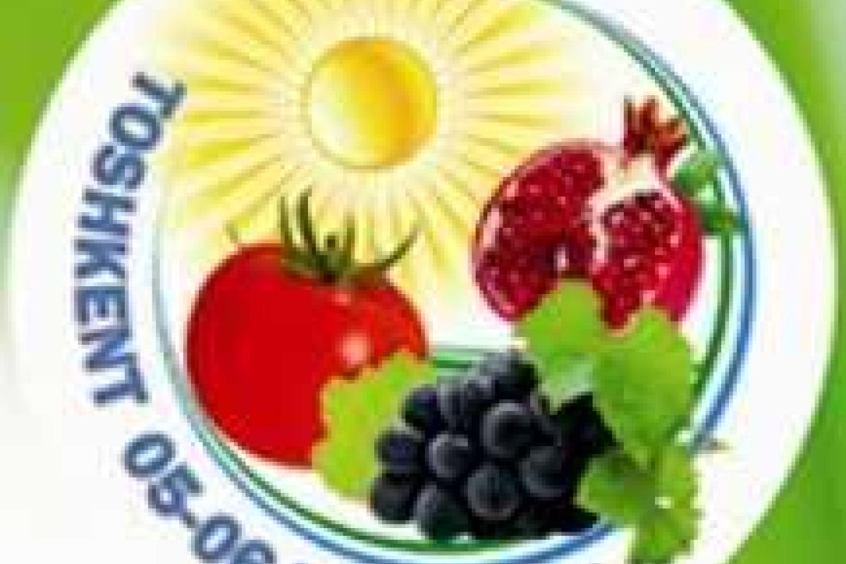 Перспективы сотрудничества с узбекскими коллегами рассмотрели украинские аграрии Перспективы сотрудничества с узбекскими коллегами рассмотрели украинские аграрии