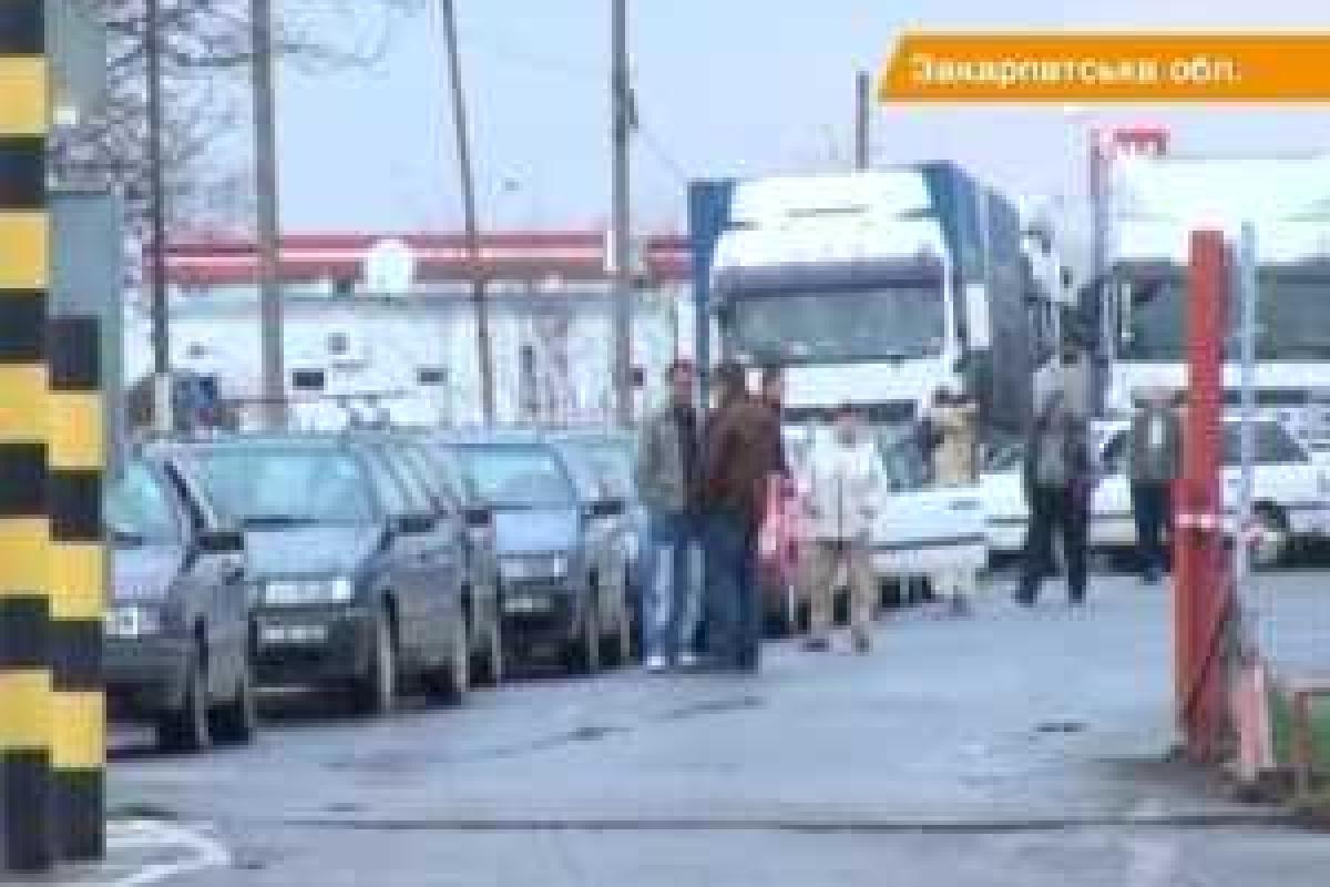 Украинцам не удалось незаконно ввезти в страну авто с поддельными документами Украинцам не удалось незаконно ввезти в страну авто с поддельными документами