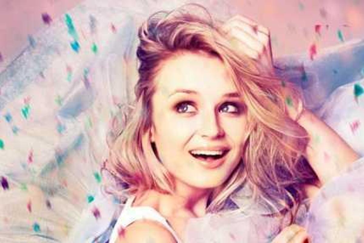 Полина Гагарина хочет поразить зрителей на своем первом сольном концерте