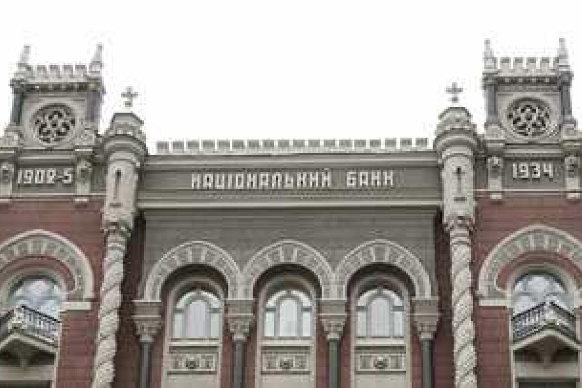 Рассматривается законодательное урегулирование вопроса о кредитных обязательствах в иностранной валюте Рассматривается законодательное урегулирование вопроса о кредитных обязательствах в иностранной валюте