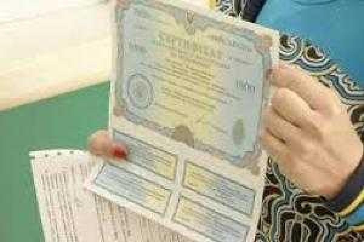 Сотрудники "Энергоатома" приобрели на 135 тыс. грн. облигации "Военные" 