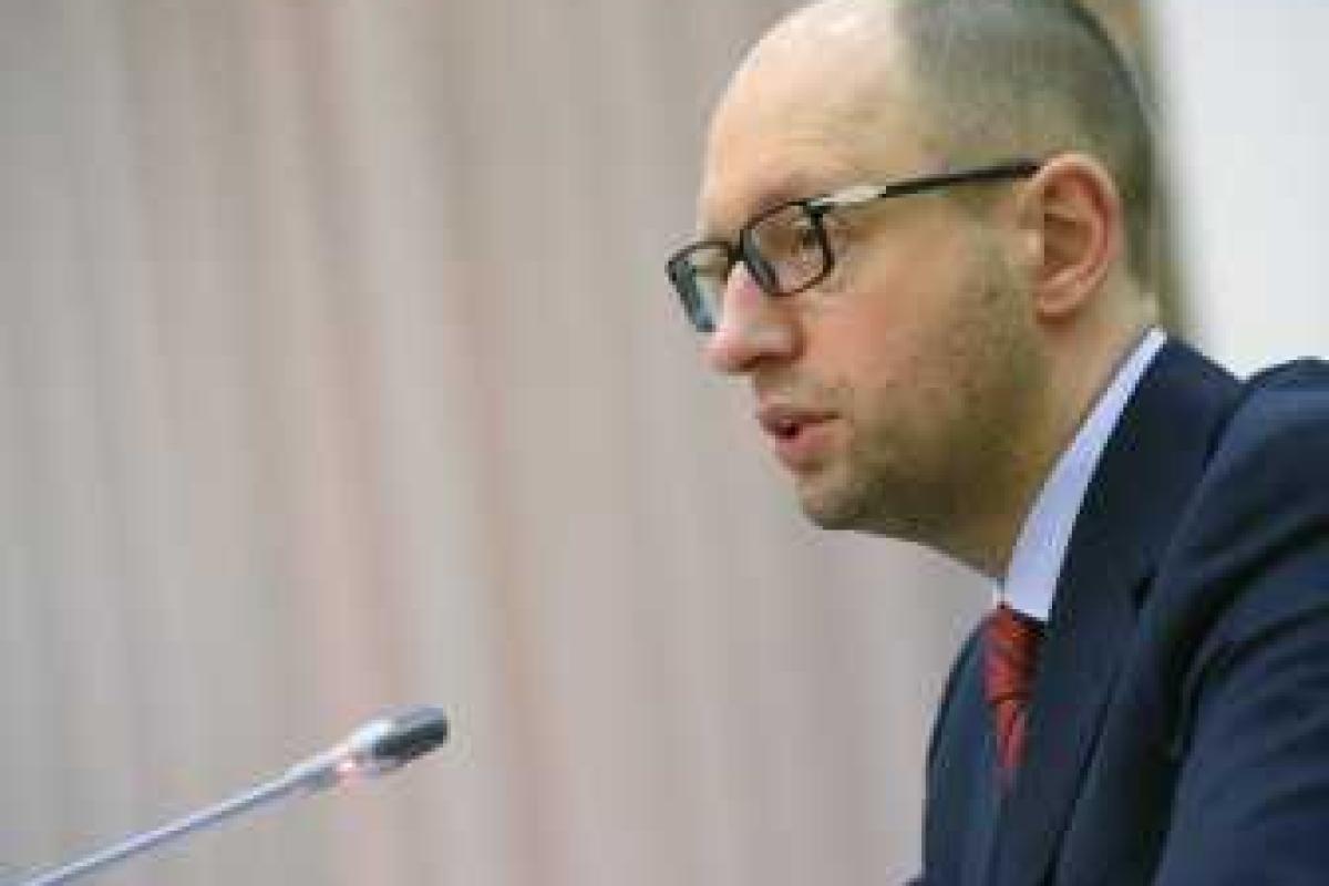 Россия заплатит за войну против Украины - А.Яценюк