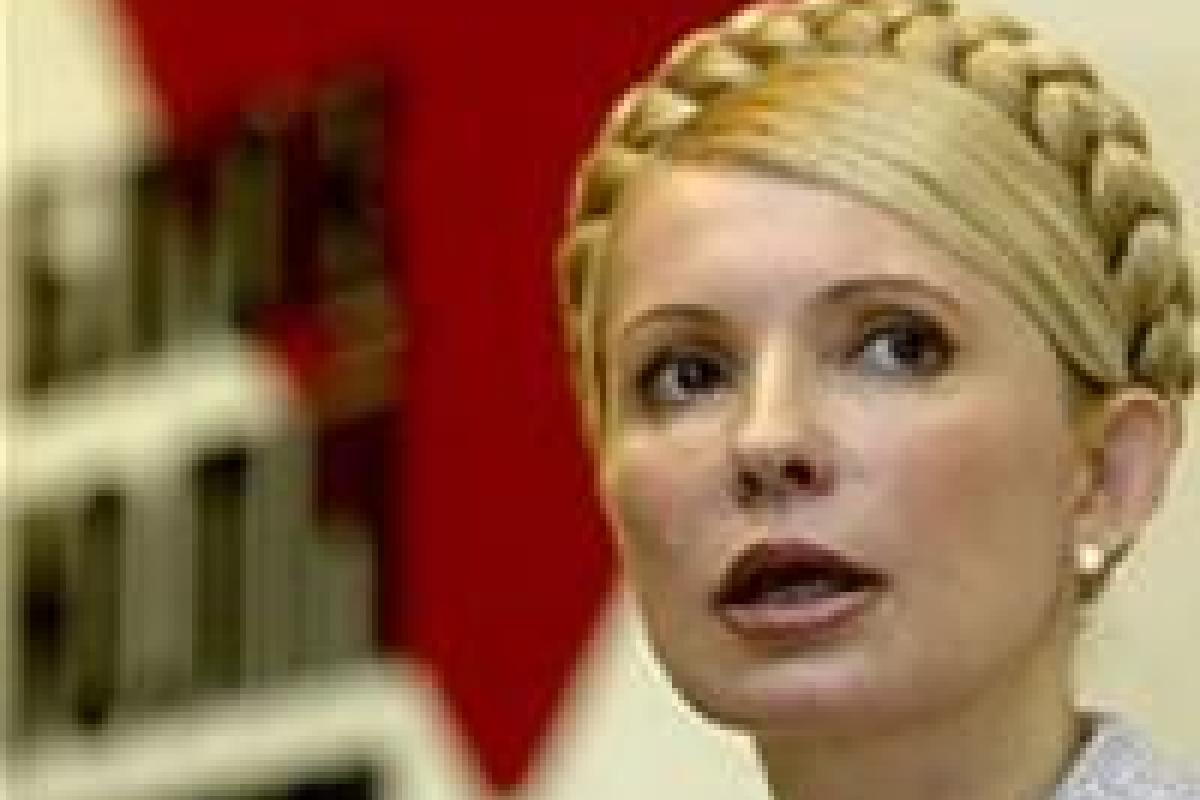 Тимошенко "смилостивилась" над сотрудниками ГПУ Тимошенко "смилостивилась" над сотрудниками ГПУ