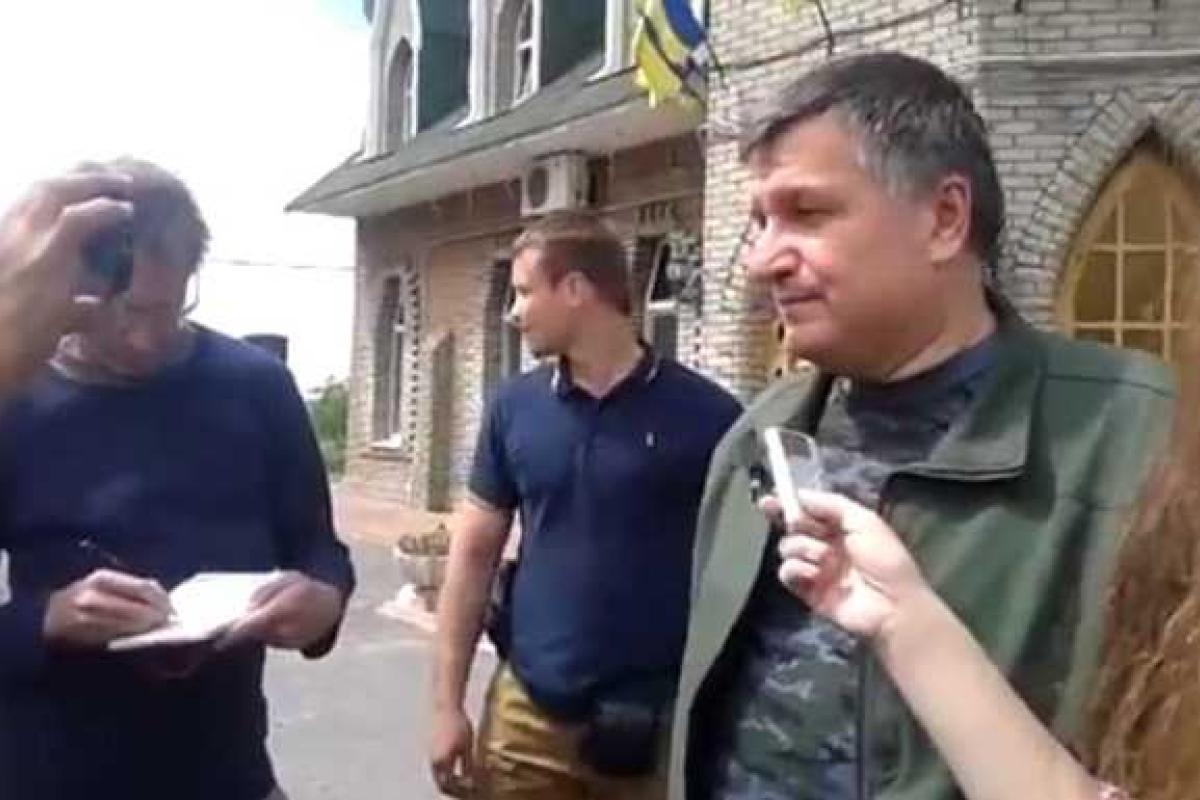 Мы действуем согласно разработанному Генштабом плану - А.Аваков Мы действуем согласно разработанному Генштабом плану - А.Аваков
