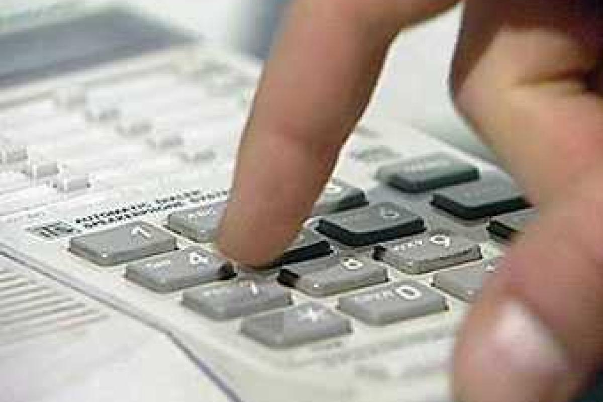 С 31 июля в СБУ заработает горячая телефонная линия