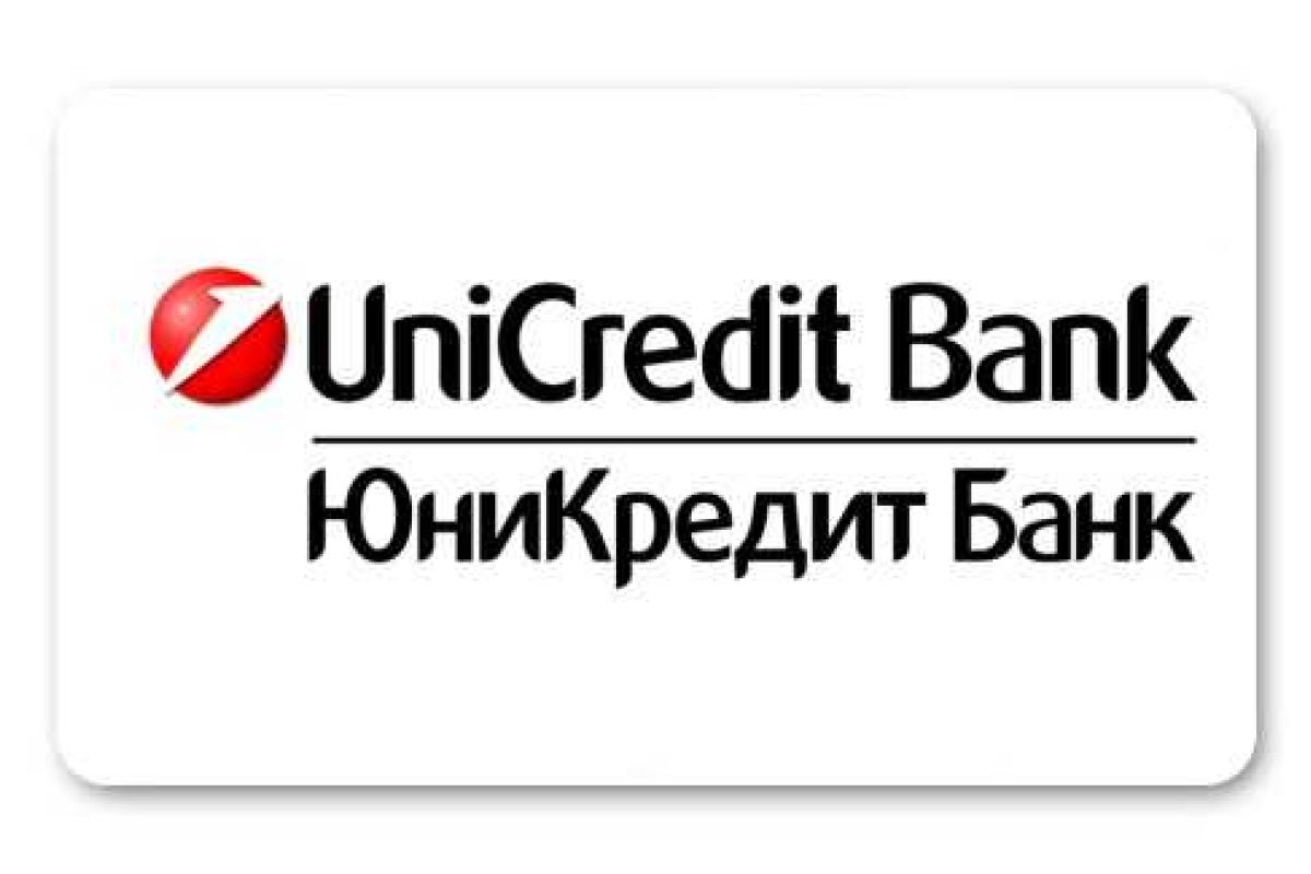 UniCredit Bank отменил пеню и штрафы по кредитам клиентов с Востока Украины UniCredit Bank отменил пеню и штрафы по кредитам клиентов с Востока Украины