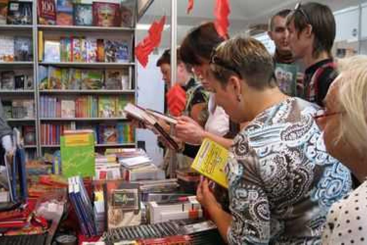 "Форум видавців" бойкотирует издателей из России "Форум видавців" бойкотирует издателей из России