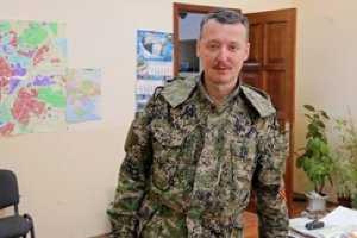 Гиркин назначил себя "военным комендантом Донецка" Гиркин назначил себя "военным комендантом Донецка"