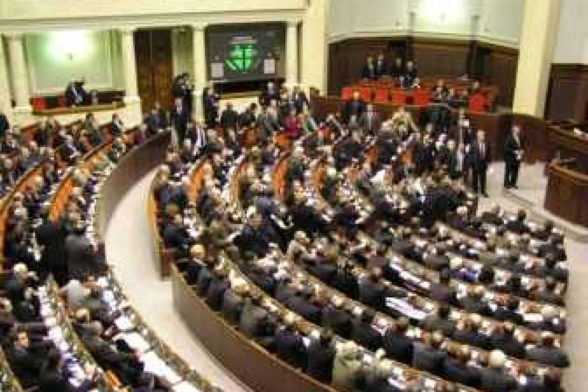 В Верховной Раде началось утреннее заседание В Верховной Раде началось утреннее заседание