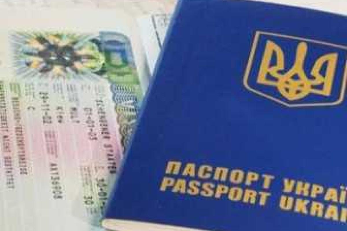 Гражданам Украины позволят оставаться в РФ дополнительно на 180 суток