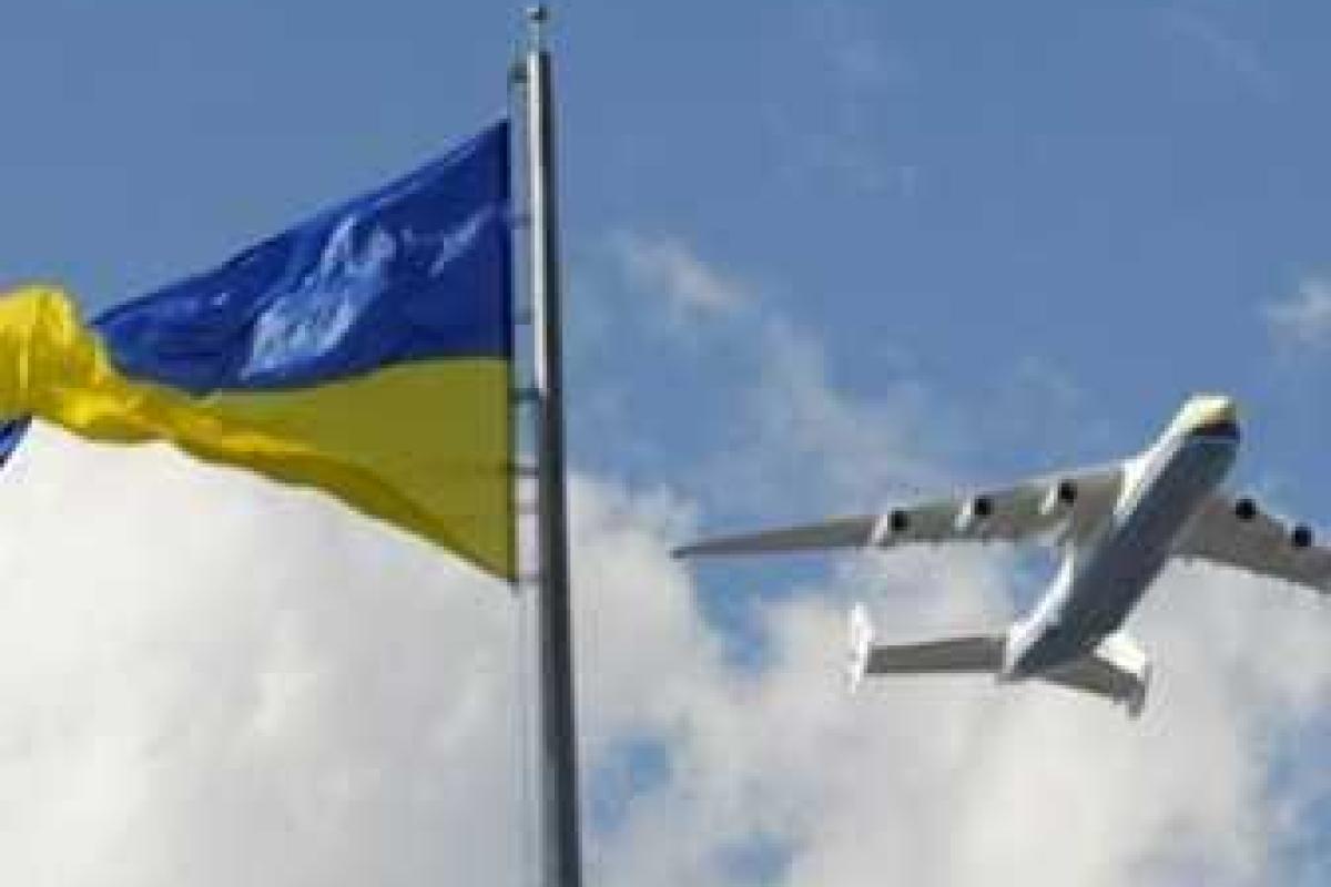 Госавиаслужба полностью закрыла воздушное пространство над зоной АТО