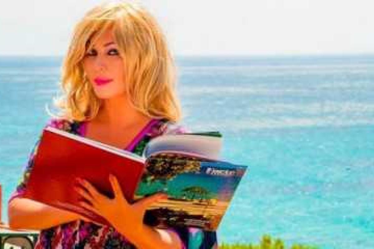 Ирина Билык впервые выступит на "Новой волне" 