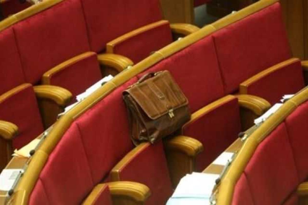 Экс-чиновники начнут трясти "заначки"