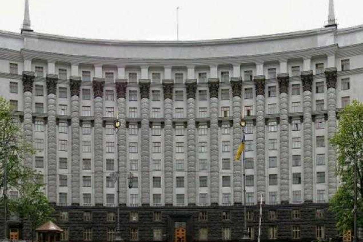 Кабмин утвердил положение о комитете по санкциям против лиц, финансирующих терроризм